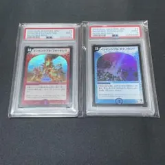 Item thumbnail for item 005f038e-e7b0-4904-bb6d-99a0d2bd6715