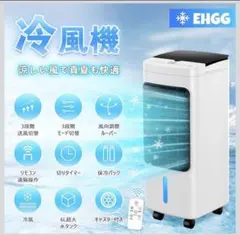 ASUWELL O2 nano Plasma 冷風扇 ASU-018MA3 - メルカリ
