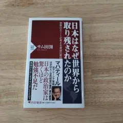 Item thumbnail for item 13e8c42f-8b07-428b-816a-2f7297745396