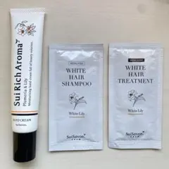 首里石鹸 Sui Rich Aroma エッセンスハンドクリーム おまけ付きのサムネイル