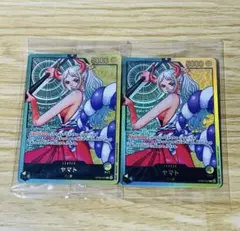 2026年最新】one piece カード ヤマトの人気アイテム - メルカリ