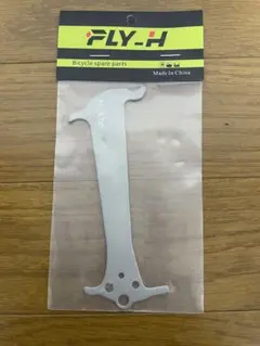 체인 측정 기기