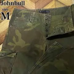 Item thumbnail for item a96a4cc9-aefc-46de-ab34-750bd2283faa