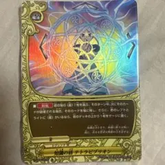 2026年最新】ソフィアサハロフの人気アイテム - メルカリ