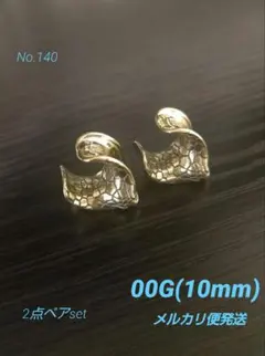 Item thumbnail for item 9a8f7b89-a1c6-422b-909f-d49bfe03f629