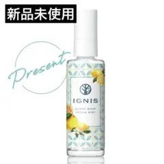 [신제품] 이그니스 써니 사워 아로마 미스트 50ml