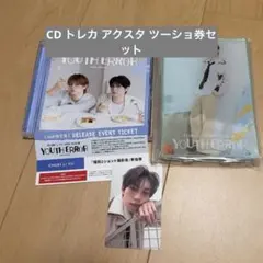 FLARE U YOUTH ERROR 個別ツーショット　チェリブ