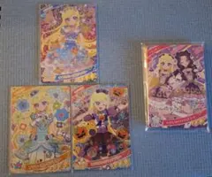 ひみつのアイプリ 星4 カード みつき セット