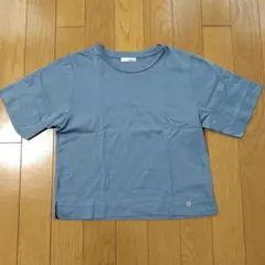 ファスサンファール　BEATRICE 半袖 Tシャツ ブルーグレーのサムネイル