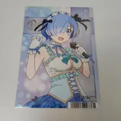 リゼロ 3期放送記念 特典 ブロマイド アニメイト レム