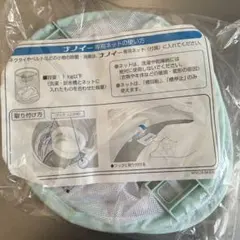 Item thumbnail for item 1dba50c5-2db8-48a3-badd-e7fd5eab61eb