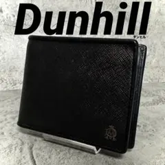【美品！】ダンヒル Dunhill 二つ折りミニ財布 レザー 黒 ADロゴのサムネイル