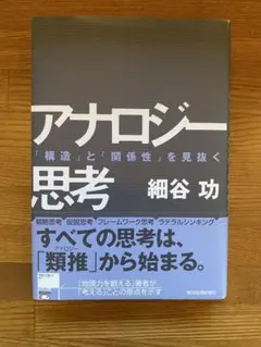 Item thumbnail for item 7acdd6ab-2319-499a-9f9a-c096671e289d