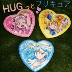 HUGっと❣　ハグっとプリキュア　プリキュア　ハート型　缶バッジ