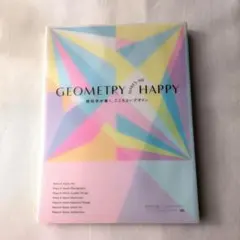 Item thumbnail for item 42aaae4f-f8c5-4386-a948-e343b27b7d37