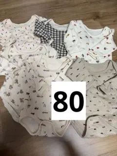 キルト 長袖 ロンパース まとめ売り 80