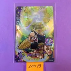 Apple Mac View様 リクエスト 9点 まとめ商品