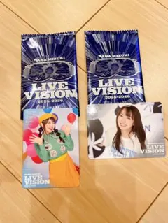 2026年最新】水樹奈々 nanacaの人気アイテム - メルカリ