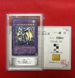 ARS9 レインボーネオス 旧レリーフ アルティメットレア | Mercari