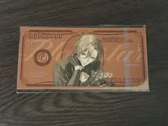 ブラスタ メノウ 特典 マネー風カード