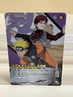 2026年最新】疾風伝 カードゲーム NARUTOの人気アイテム - メルカリ