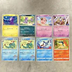 ポケモンカード プロモ まとめ8枚 ジムプロモ イラストレーションコンテスト 等のサムネイル