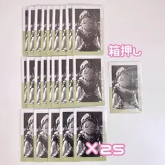 日野森志歩 エピカ 12A プロセカ voices ドンフェイ