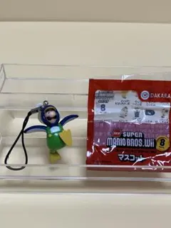 Item thumbnail for item adea0530-81ed-4f55-baa1-941dcf71092f