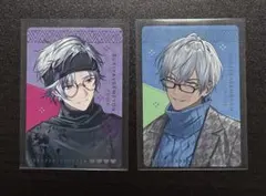 すき家 にじさんじ 不破湊 イブラヒム カード