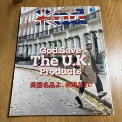 2nd 2023年1月号 英国名品特集