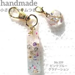 みんみん♡様 リクエスト 10点 まとめ商品