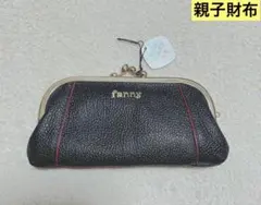 Item thumbnail for item 26aabf4e-3ab9-42ef-b918-5c69213ea3e4