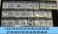 Item thumbnail for item 0eda7223-f0c9-47e8-a10a-40c82ffc5bfc