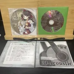 羽海野チカ 高村薫 同人誌セット - メルカリ