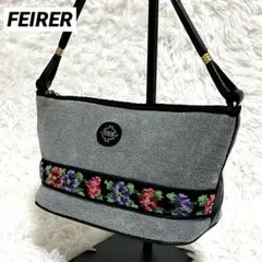 FEILER フェイラー ハンドバッグ 花柄刺繍 グレー ミニバッグ