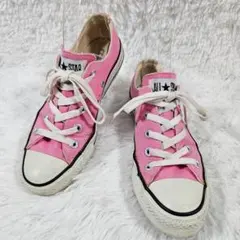 Item thumbnail for item b3e5aecd-517a-422d-abad-4d4d79dde7a9