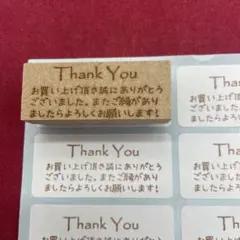 Item thumbnail for item a2fe3116-47d1-4297-86c4-05c6f33fb8ff