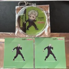 呪術廻戦 狗巻棘 ラウンドワン 特典　アクリルキーホルダー ステッカー