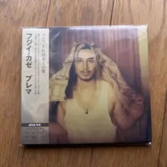 【新品未使用】藤井風 Prema プレマ 通常版 CD アルバム
