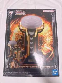 一番くじ　ガンダムUC ユニコーン　レバブルアラームクロック　A賞