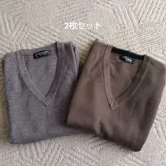 メンズ　Vネックニットセーター　グレーとブラウンの2枚セット