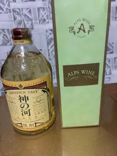 2025年最新】焼酎の人気アイテム - メルカリ