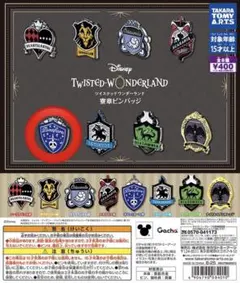 ディズニー ツイステッドワンダーランド 寮章ピンバッジ ポムフィオーレ