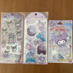 クロミ ウォーターシール ドロップジュエリーシール ロリポップキャンディチャーム