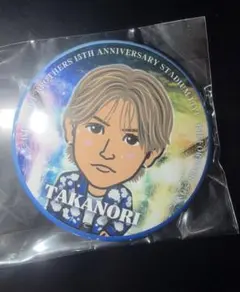 岩田剛典 缶バッチ 三代目 スタジアム カプセル 岩田剛典 GAN 缶バッジ forever one