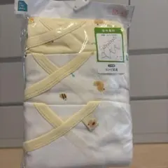 コンビ肌着3枚組50-60cm