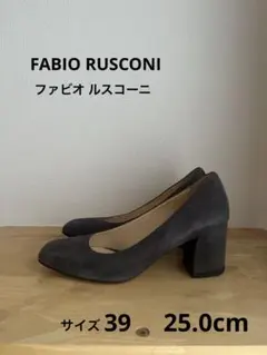 FABIO RUSCONI ファビオルスコーニ チャンキーヒール パンプス 39