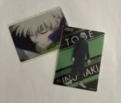 呪術廻戦 狗巻棘 カード 2枚セット