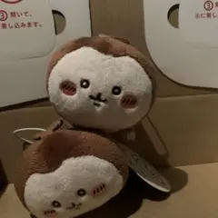新品 ちいかわ ねそべりマスコット カブトムシ 2個セット
