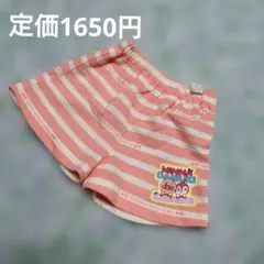 【新品】アンパンマン パンツ 　短パン　ショートパンツ　ドキンちゃん　短パン